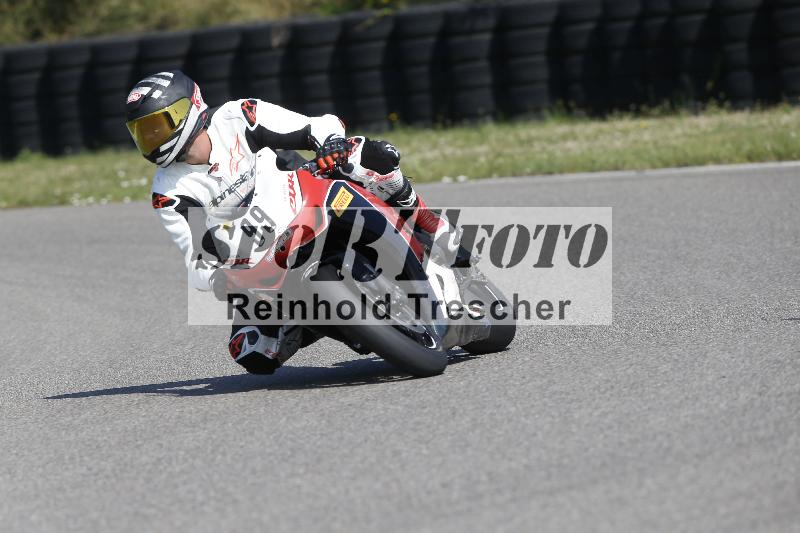 /28 20.06.2025 PROMAX ADR/Gruppe rot/99